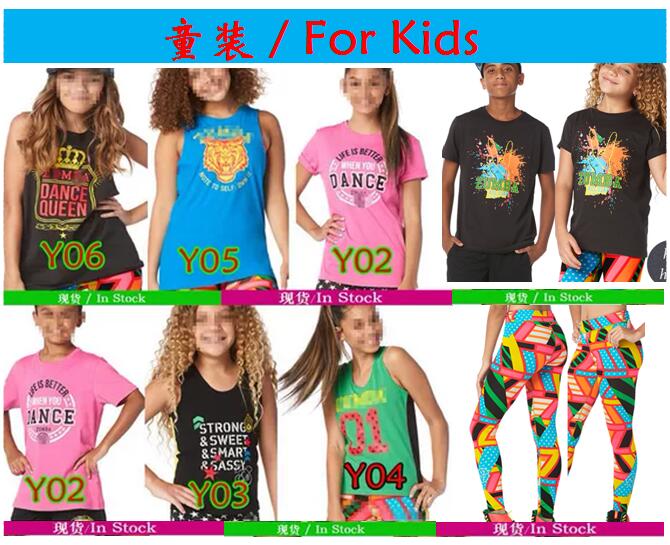 ZW clearance children's clothing stock children's vest Y006 005 004 003 002 P003 T001