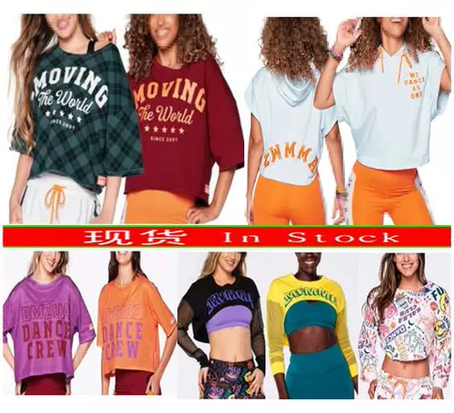 Спортивная футболка для спортзала для йоги для отдыха, короткий рукав