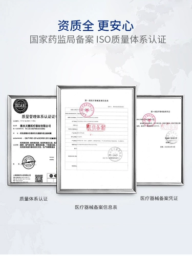 Регулируемый коленный сустав по фиксативному кронштейну в полумонную пластин