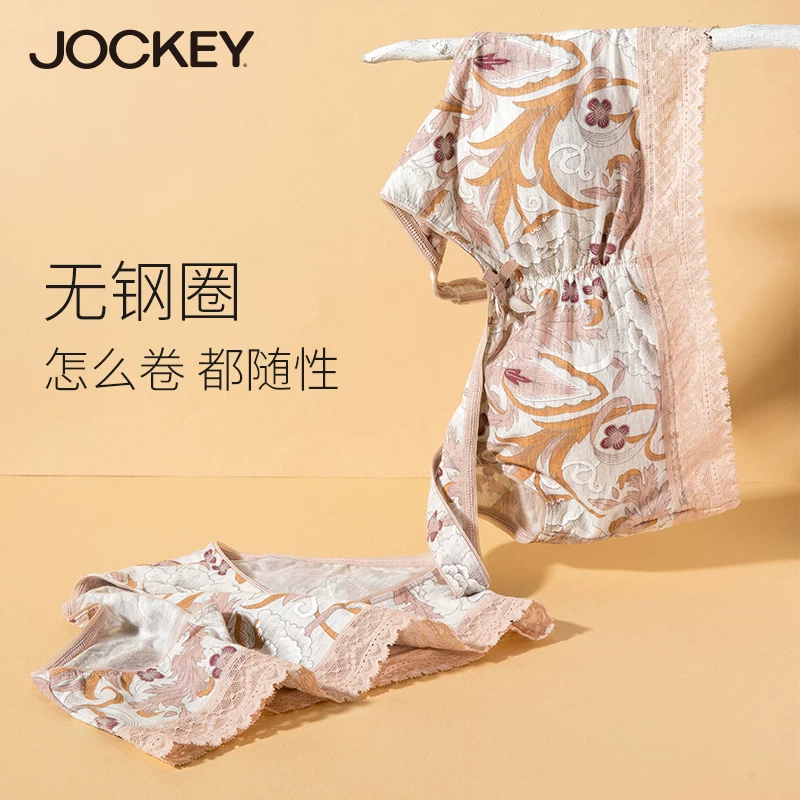 Lace thin wireless bra, underwear, push up bra