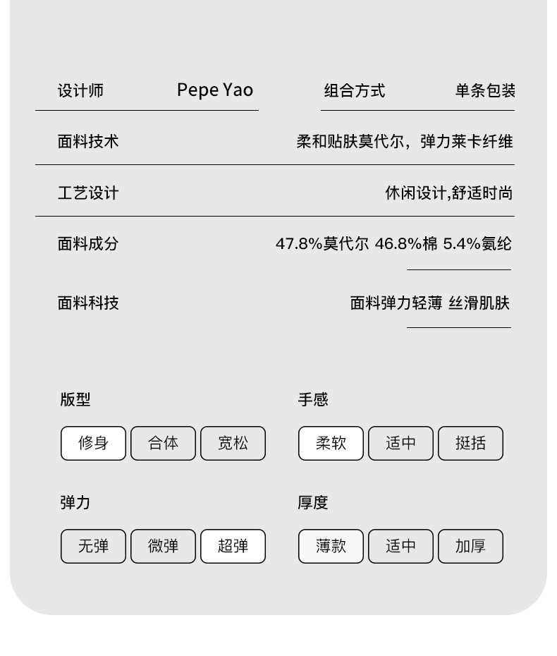 мужские боксеры jockey内裤男莫代尔平角裤透气格子青少年抗菌宽松男士四角内裤