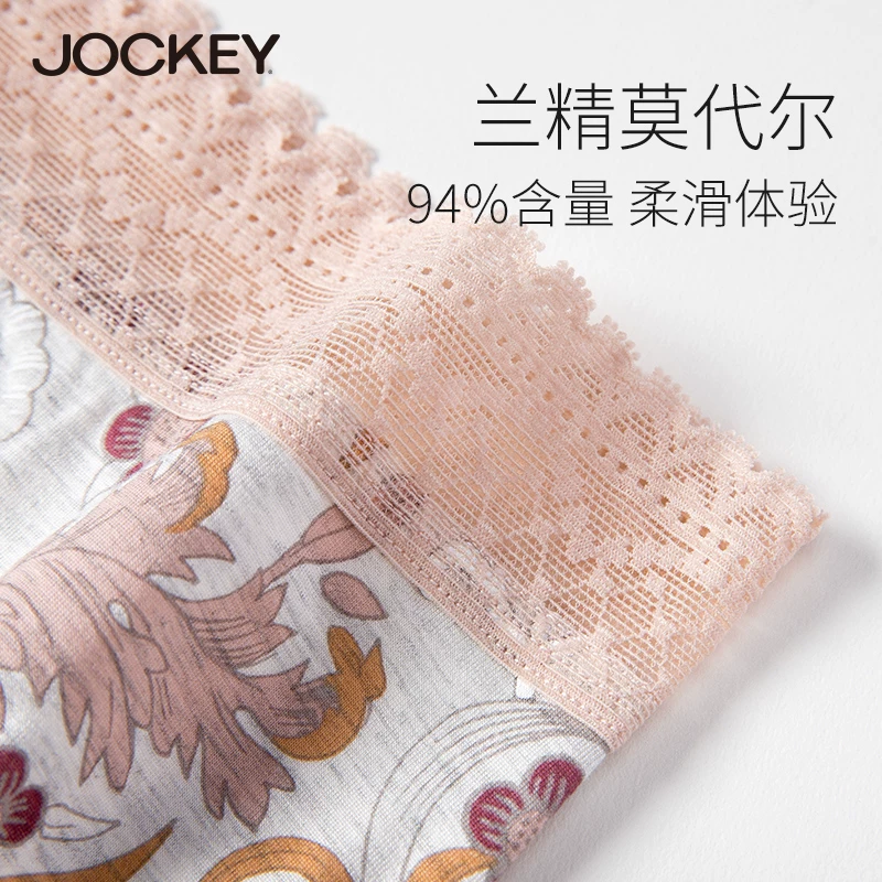 Lace thin wireless bra, underwear, push up bra