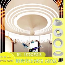 Customized GRG water drop lamp panel special shape water ripple ceiling gypsum board lecture hall theater background wall