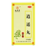 九芝堂 Таблетки Xiaoyao 120 г