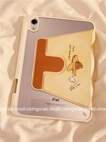 Cartoon Capybara Capibara 360도 회전 ipad10 보호 케이스에 적합 2022 새로운 ipad5/6 펜 슬롯 mini6 낙하 방지 air3/4 여성용 10.9 Apple 태블릿 보호 케이스