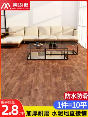 Floor leather plastic floor leather self-adhesive cement floor directly spread wear-resistant waterproof pvc floor stickers for household thickened floor stickers
