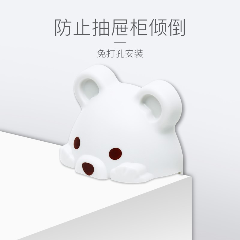 Furniture anti-toppling shoe cabinet fixer free of punch and wardrobe anti-buttler child safety cabinet stabilizer 