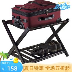 rack luggage ໂຮງແຮມສີດໍາເຮືອນ B&B ໄມ້ໄຜ່ພັບ rack ຫ້ອງນອນສົ່ງອອກ rack ເກັບຮັກສາ luggage double-layer