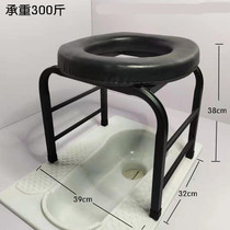Pregnant woman sitting toilet chair toilet stool backrest elderly disabled confinement simple toilet folding household toilet