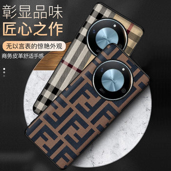 European and American Style Plaid Suitable for Honor X50 Phone Case, New X50 Pro Protective Cover, Soft Edge Business Leather X40 Anti-Drop Light Luxury Full-Cover Anti-Drop for Men and Women