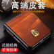 Cowhide pattern is suitable for Samsung zflip7 mobile phone case
