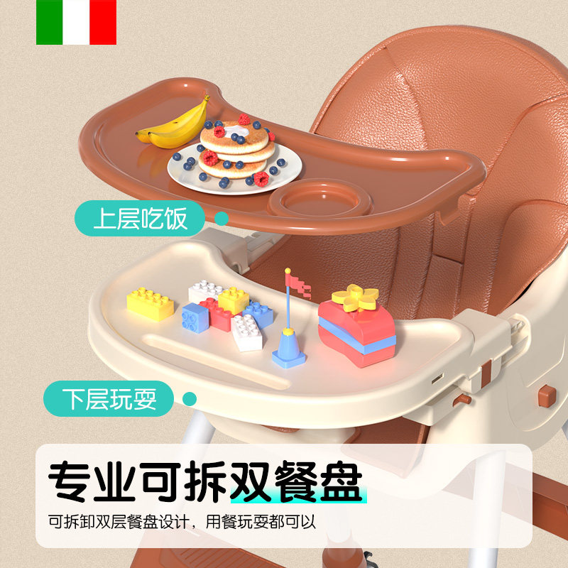 Multifunctional Baby Dining Chair for Eating, Foldable and Portable, Home-Use Baby Chair, Dining Table Chair, Seat, Children's Dining Table