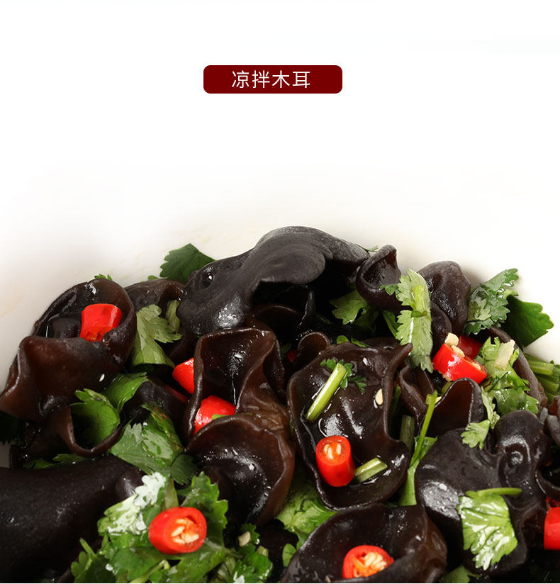 Гриб Детали_14.JPG