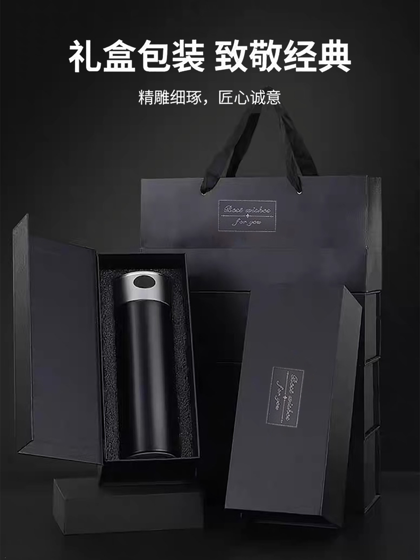 Birthday Gifts for Men, for Boyfriends, Friends, Husbands, Surprising, Practical, Ceremonial, High-End, New Year's Day, Christmas