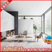 Simple gray all-over marble large tile floor tile 800x1600 living room non-slip floor tile background wall tiles