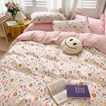 Public main Wind Girl Hearts Bed bedding Four pieces of sets Ins small Broken Flowers Quilt Cover Bed Linen Student Dormitory Three Sets 4