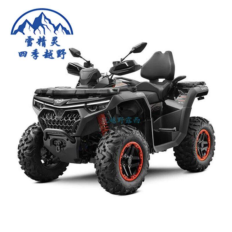 Квадроцикл повышенной проходимости CFORCE Chunfeng 1000, четырехколесный мотоцикл для бездорожья, 450-литровый бензиновый квадроцикл для взрослых с полным приводом Изображение 1