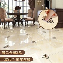 Living room floor wall stickers decorative floor tiles self-adhesive floor tiles decals diagonal waterproof wear-resistant bedroom stickers