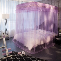 Dream of new fishing rod U - type extended mosquito net 3 open door 1 8m bed household thickness stainless steel princess mantle