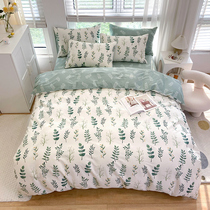 The 4 - piece cotton set 100 % cotton 1 5 m bed lined with a set of slope printed 1 8m double bed supplies 4