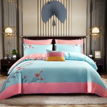 Fantasy home spinning 80 high - end Australian cotton four - piece set 100 full cotton embroidery high - end embroidery long - stained cotton condom