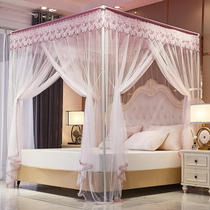 Fantasy household with a mosquito net 1 5m 3 open door to stainless steel steel bracket 1 8mm bed encrypted thickness stent fixed