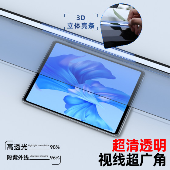 奇瑞ICARV23晴雨挡车窗挡雨板雨眉icar汽车内装饰用品改装配件v23