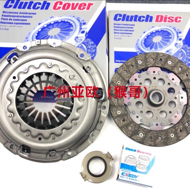 Japan Daikin Is Suitable for the Tenth Generation Civic Fc1 Clutch Three-Piece Set, Pressure Plate, Separation Bearing Japan Daikin Is Suitable for the Tenth Generation Civic Fc1 Clutch Three-Piece Set, Pressure Plate, Separation Bearing