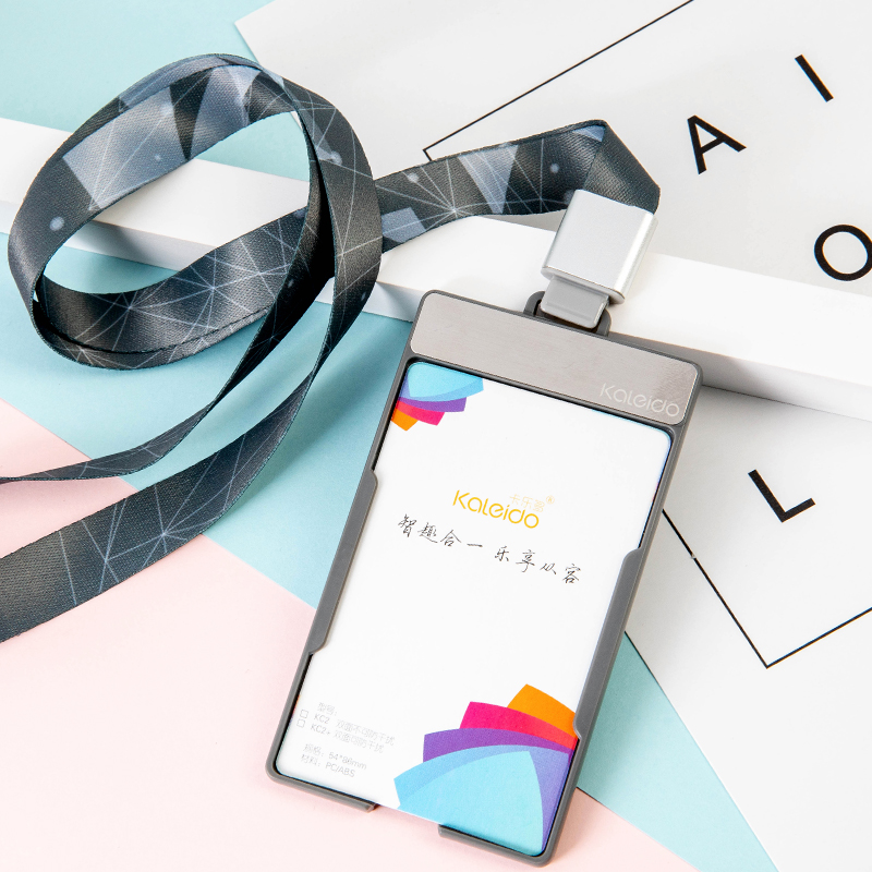 With the high-end anti-magnetic non-interference work card card card set with hanging rope chest card employee brand dual card protective sleeve students hanging neck school card passes bus access card customized