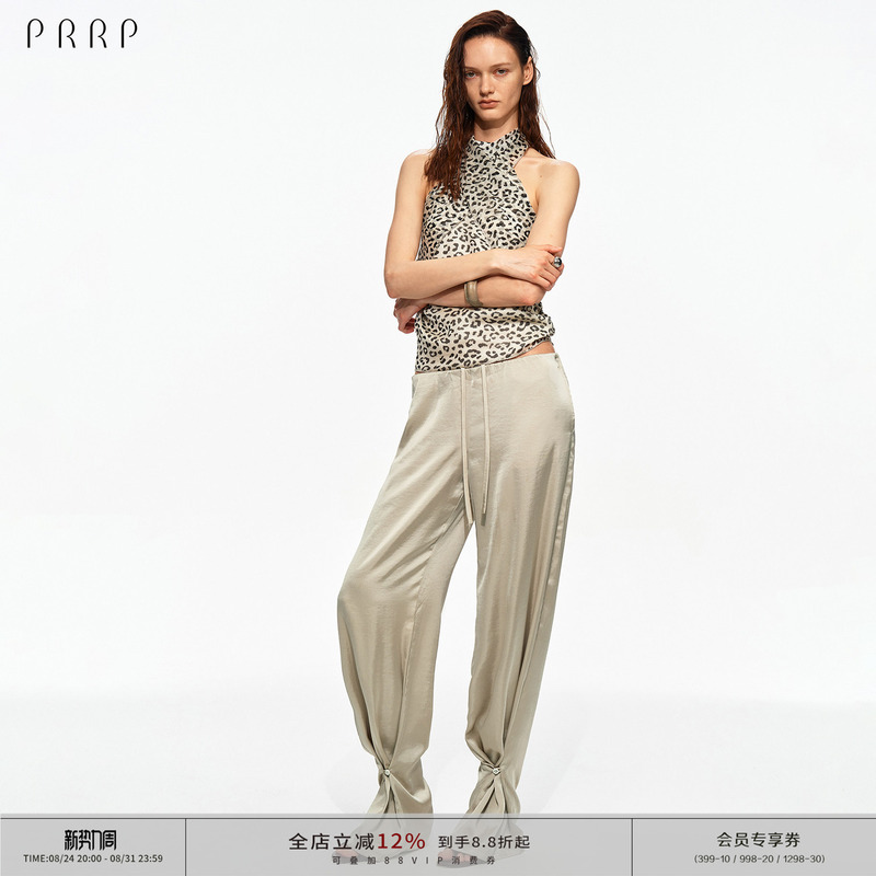 Prrp Fashionable Relaxed Luxury Textured Satin Pleated Drapey Drawstring Jogger Pants