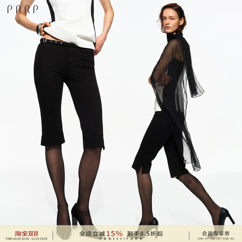 Prrp Retro Split Flared Cropped Pants with Adjustable Buckle Waistband, Slim Fit, Black Versatile Mid-Length Pants