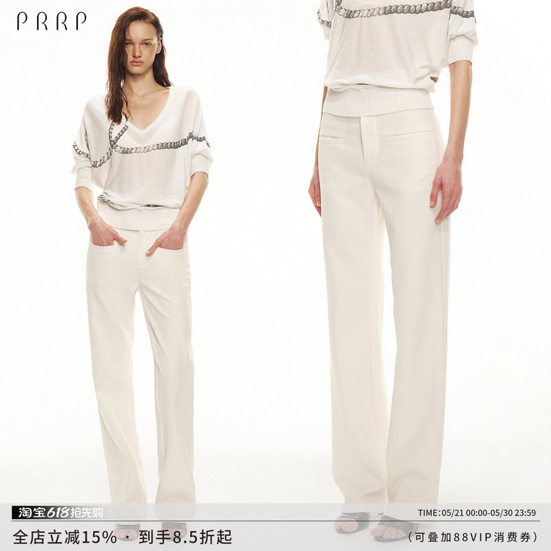 Prrp Classic White Commuter Stylish Narrow Waistband Straight-Leg Dress Pants Versatile Slimming Casual Trousers