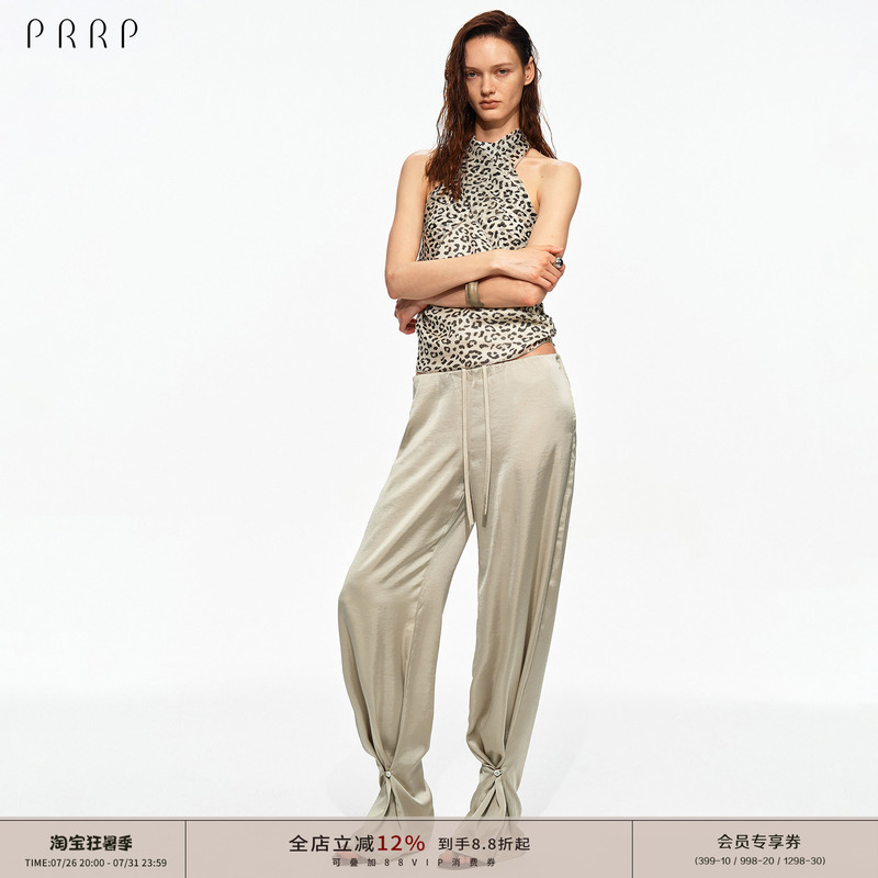 Prrp Fashionable Relaxed Luxury Textured Satin Pleated Drapey Drawstring Jogger Pants