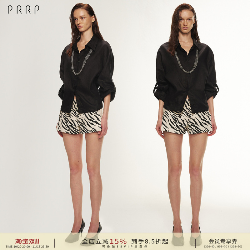 Prrp Retro Embossed Zebra Print Wide-Waisted Shorts with Flared Design, Fashionable and Versatile Ultra-Short Hot Pants