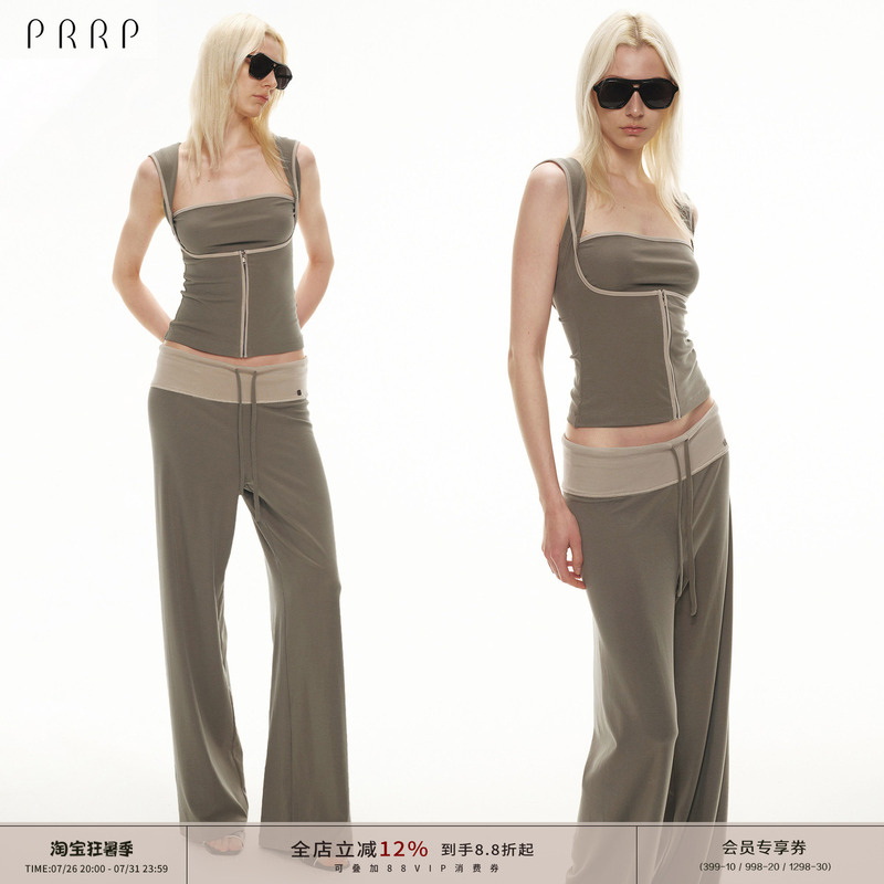 Prrp Lyocell Fashionable Two-Piece Look Hooded Color-Block Tank Top + Drapey Wide-Waisted Drawstring Casual Pants