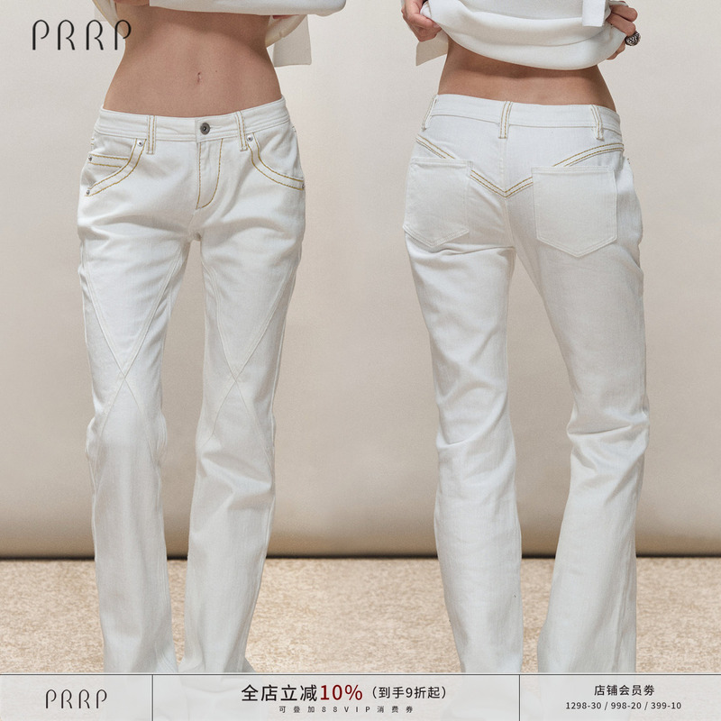 Prrp (R2) Retro Distressed Slimming Design White Denim Pants with Split Lines