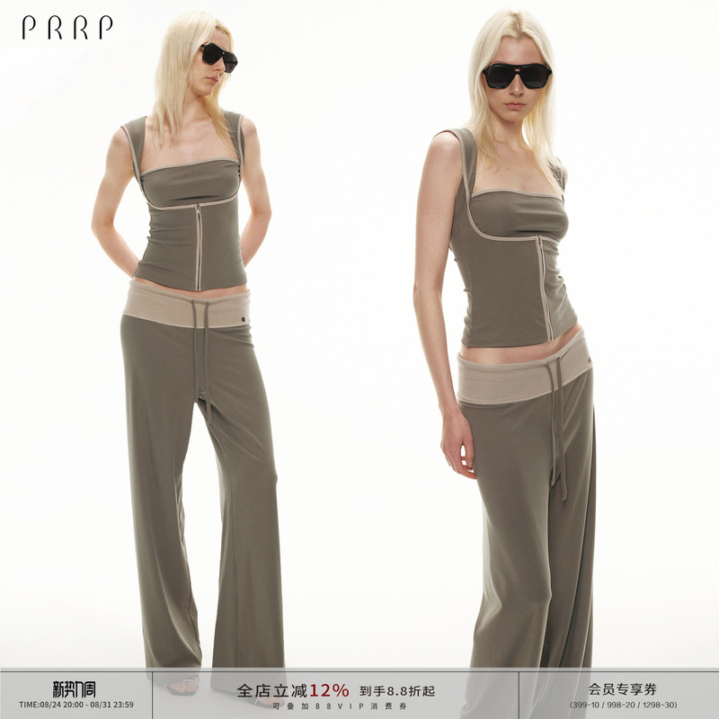 Prrp Lyocell Fashionable Two-Piece Look Hooded Color-Block Tank Top + Drapey Wide-Waisted Drawstring Casual Pants