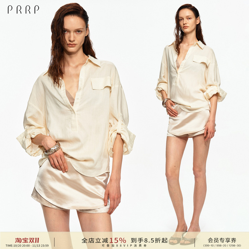 Prrp "Same Style as Sasha Bai" Selected Tencel Linen Lyocell Drop Shoulder Sleeve Loose Fit Ultra Slimming Shirt Prrp "Same Style as Sasha Bai" Selected Tencel Linen Lyocell Drop Shoulder Sleeve Loose Fit Ultra Slimming Shirt