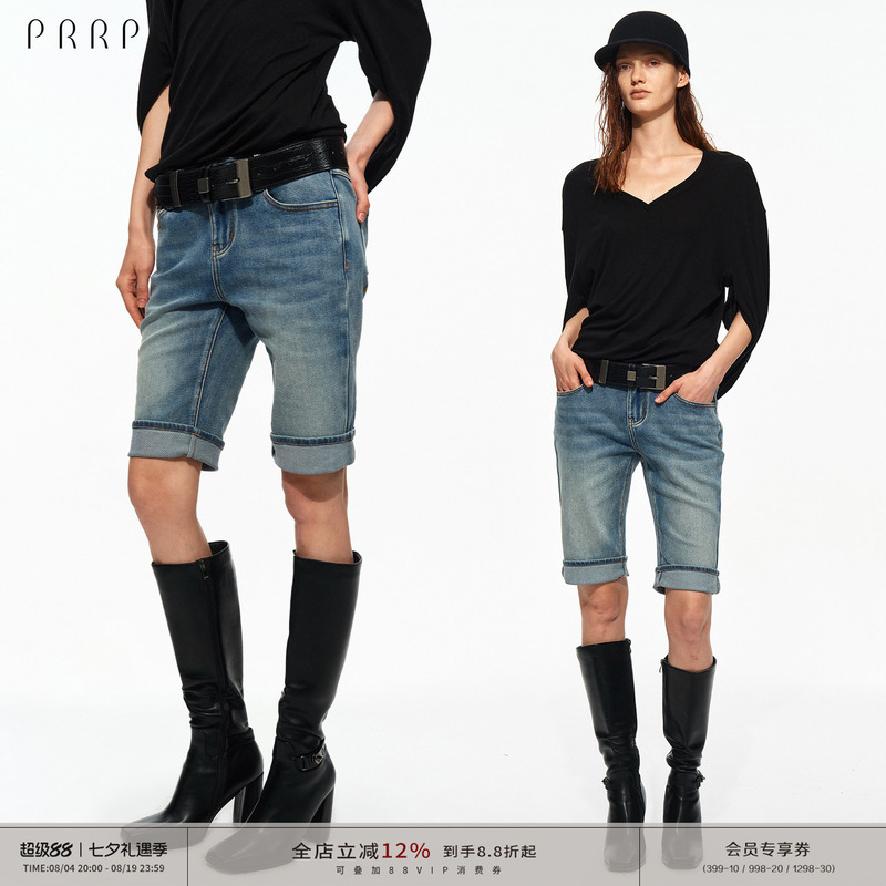 Prrp (R2) Classic and Stylish Retro Blue Gradient Stone-Washed Denim Shorts Casual Mid-Length Shorts Prrp (R2) Classic and Stylish Retro Blue Gradient Stone-Washed Denim Shorts Casual Mid-Length Shorts