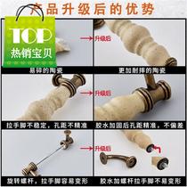 Door handle drawer European i cabinet door handle American ceramic retro kitchen wardrobe cabinet cabinet pastoral crack