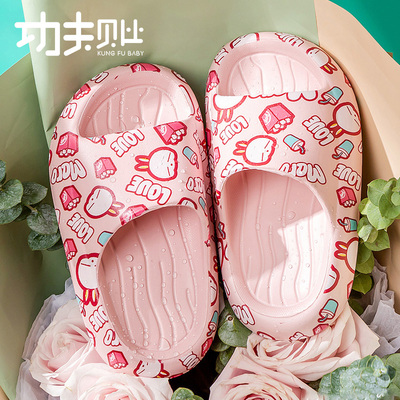 儿童拖鞋夏季女童家居室内防滑软底男童家用亲子洗澡小孩凉拖鞋夏