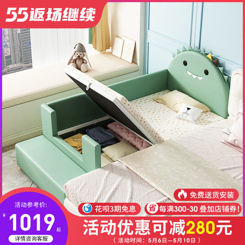 Dinosaur Children's bed with storage splicing bed Boy large bed widening bed with guardrails girl cot baby cot