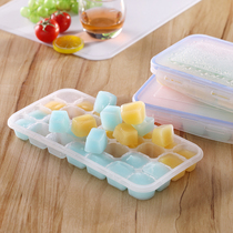 With cover ice-making box Refrigerator frozen ice cubes Creative nets Red Dies Accessories QUICK FREEZERS HOME WITH LID COLD BLOCK MOLDS
