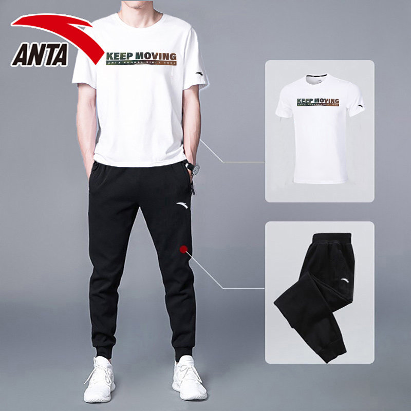Anta Sports Suit Men's 2022 Summer New Casual Round Collar Short Sleeve Trend Handsome and Running Fitness Two sets