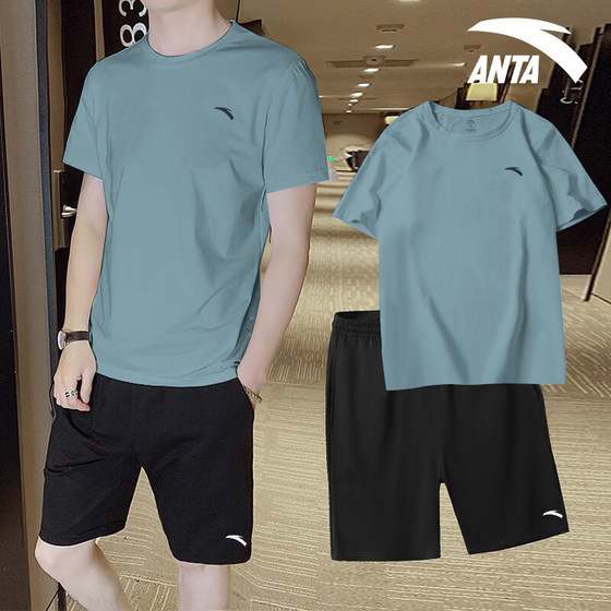 Anta sports suit men's summer ice silk quick-drying leisure gym running sportswear loose short-sleeved two-piece set