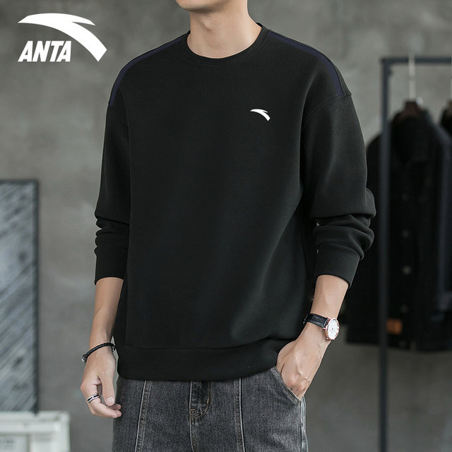 ANTA crew neck sweatshirt men's spring and autumn hooded loose large size long-sleeved sportswear ເສື້ອກັນໜາວສີເທົາກະໂປ່ງ