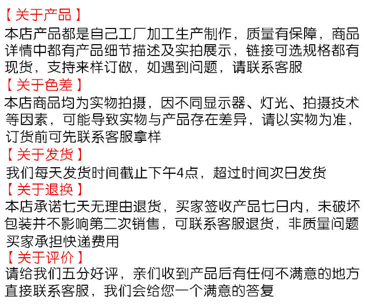 меховой воротник 整皮真兔毛领子单卖真毛加大方领男女通用翻领保暖大衣领百搭皮草
