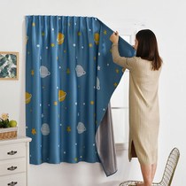 Curtain non-perforated installation Velcro paste floating window balcony short window screen semi-shading cloth simple self-adhesive gauze curtain