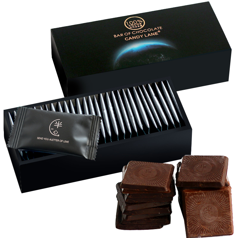 黑巧克力盒裝十二片無蔗糖純可可脂送女友健身散裝零食