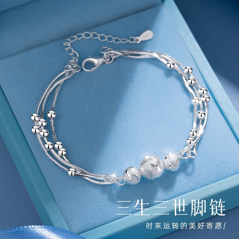 Sansheng Sanshi S999 Pure Silver Anklet, New Trendy High-End Style, Women's Anklet, Birthday Gift for Girlfriend Sansheng Sanshi S999 Pure Silver Anklet, New Trendy High-End Style, Women's Anklet, Birthday Gift for Girlfriend